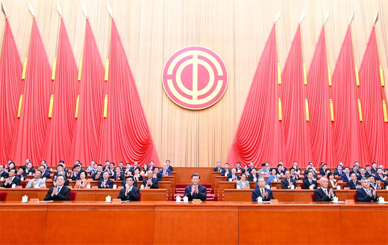 Ouverture du 18e Congrès national de la Fédération nationale des syndicats de Chine