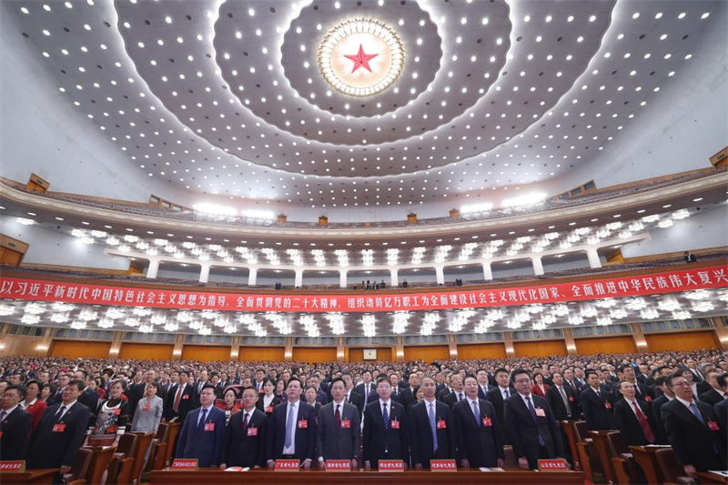 Ouverture du 18e Congrès national de la Fédération nationale des syndicats de Chine