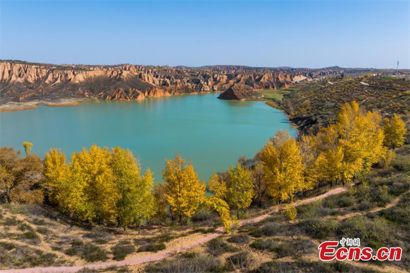 Shaanxi : les magnifiques paysages du Géoparc du lœss de Mahuangliang