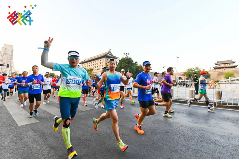 Plein succès pour le marathon international de Xi'an 2023