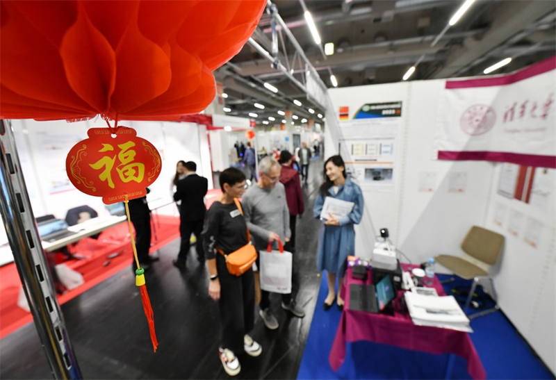 80 projets chinois présentés au salon international des inventeurs de Nuremberg