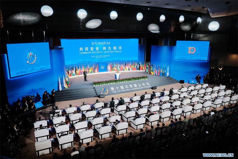 Ouverture officielle du 10e Forum Xiangshan à Beijing