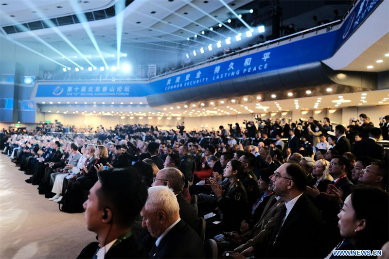 Ouverture officielle du 10e Forum Xiangshan à Beijing