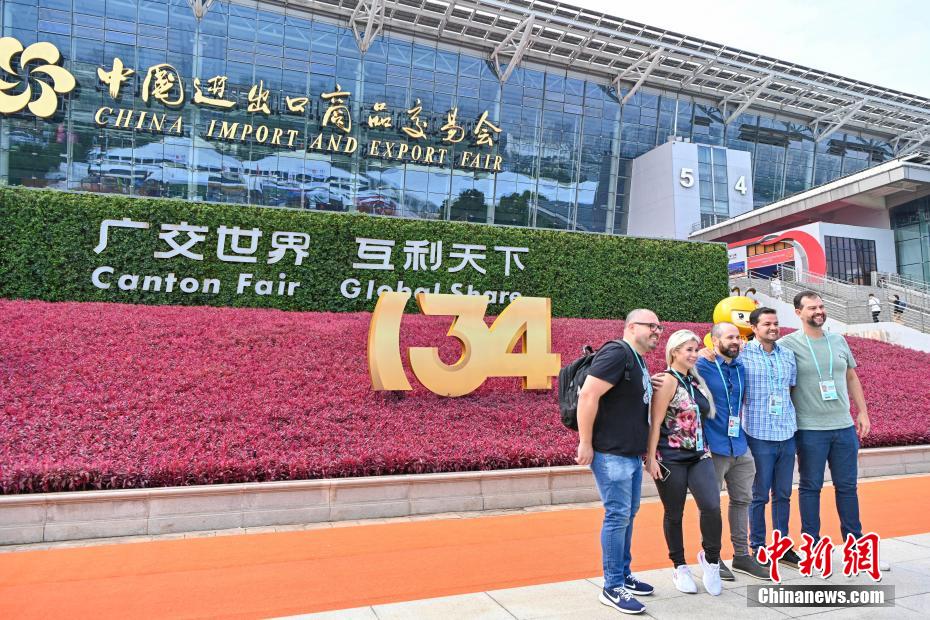 La 134e session de la Foire de l'importation et de l'exportation de Chine, plus connue sous le nom de Foire de Canton, s'ouvre à Guangzhou, capitale de la province du Guangdong (sud de la Chine), le 15 octobre 2023. (Photo / China News Service)