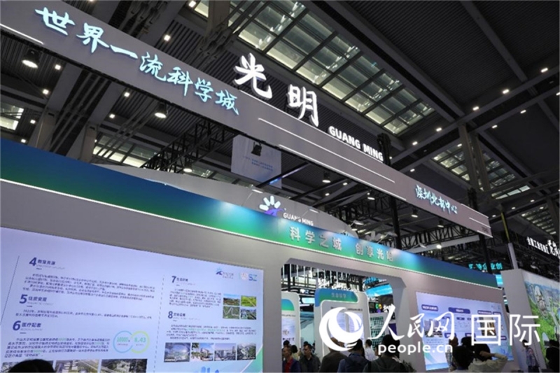 Guangdong : ouverture du 25e Salon international de la Hi-Tech de Chine à Shenzhen
