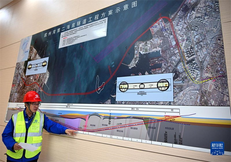 Qingdao : la construction du deuxième tunnel sous-marin atteint la profondeur maximale prévue