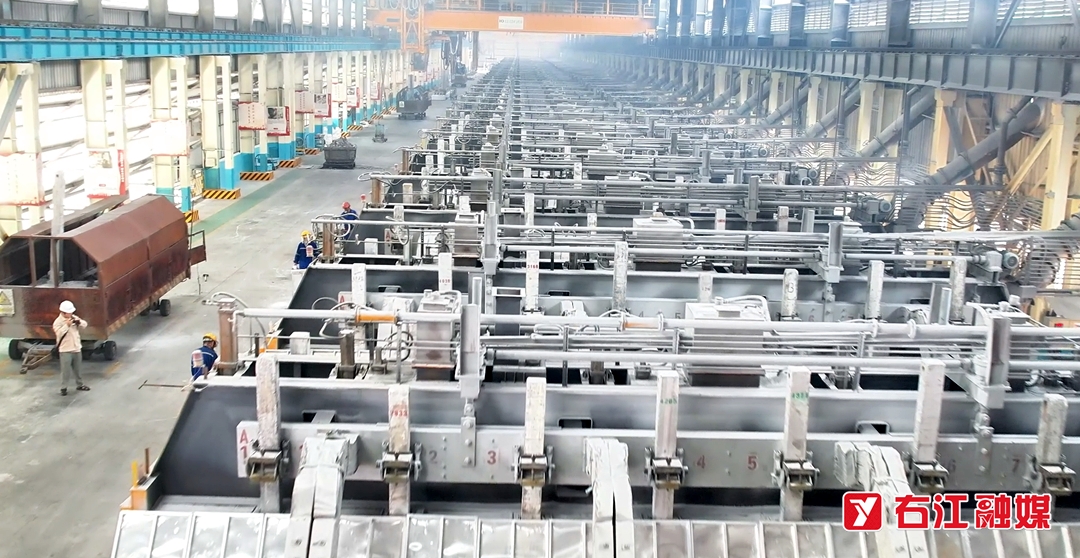 Photo montrant l'atelier de production de Guangxi Baise Guangtou Yinhai Aluminum Co., Ltd. (Source de l'image : Youjiang Media)