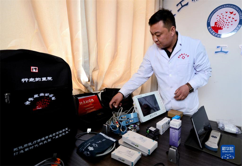Hebei : un « hôpital mobile » offre un accès au traitement à la population de Handan