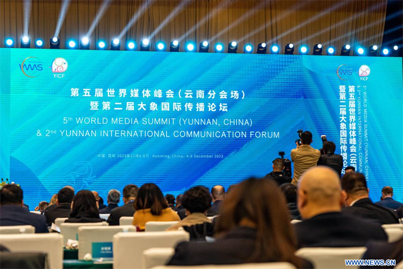 Ouverture de la session parallèle du 5e Sommet mondial des médias au Yunnan