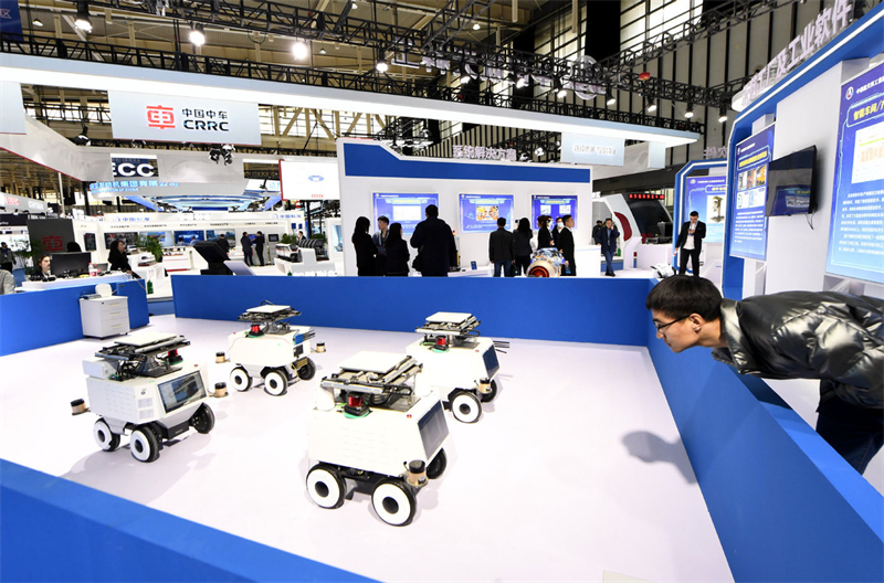 Jiangsu : ouverture de la Conférence mondiale de la fabrication intelligente 2023 à Nanjing