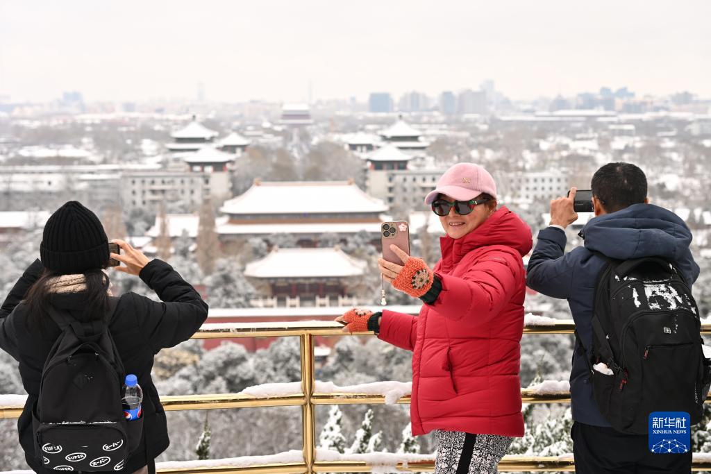 Les premiers flocons de neige sont tombés à Beijing