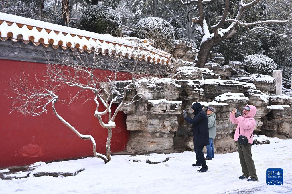 Les premiers flocons de neige sont tombés à Beijing