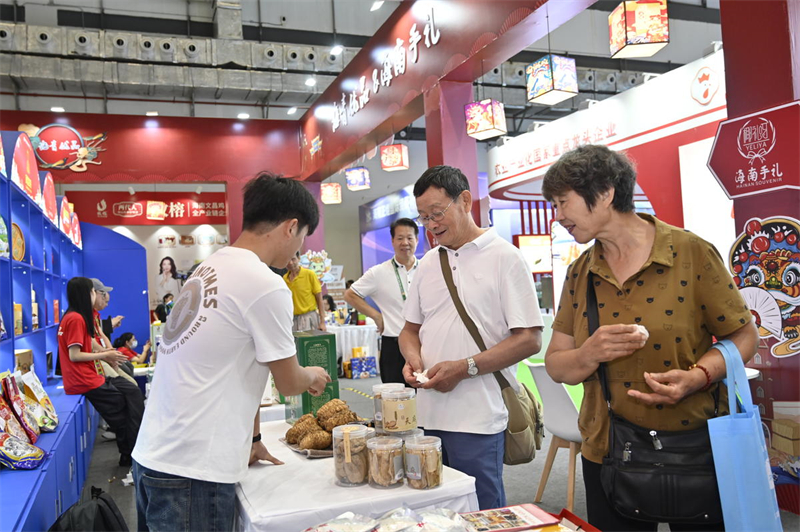 Lancement de la Foire commerciale internationale d'hiver des produits agricoles tropicaux de Chine