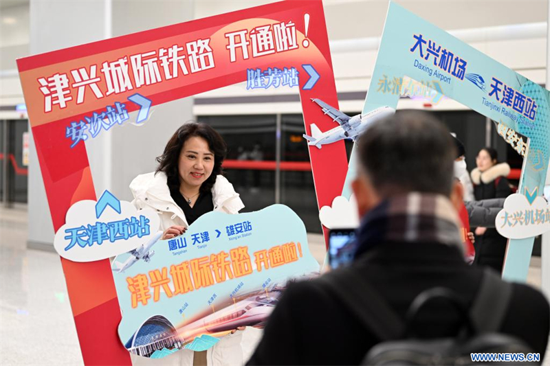 Mise en service d'un chemin de fer reliant Tianjin à l'aéroport Daxing de Beijing