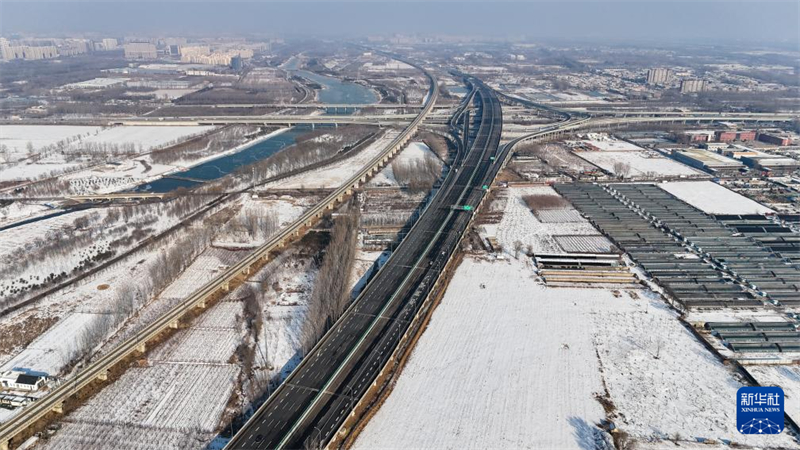 Ouverture d'une autoroute reliant Beijing à la Nouvelle Zone de Xiong'an