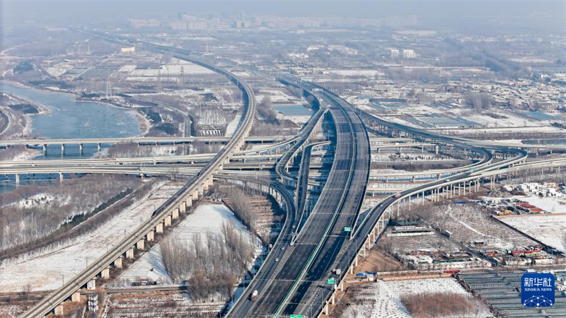 Ouverture d'une autoroute reliant Beijing à la Nouvelle Zone de Xiong'an