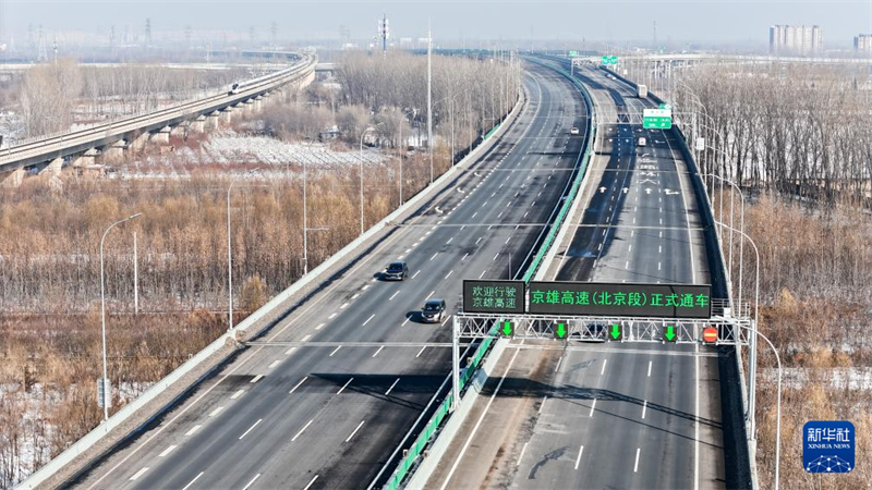 Ouverture d'une autoroute reliant Beijing à la Nouvelle Zone de Xiong'an