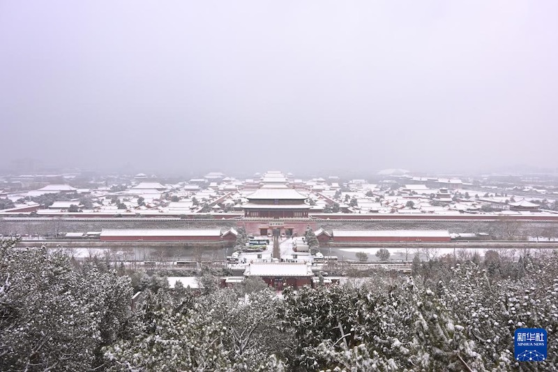 L'hiver sur l'Axe central de Beijing