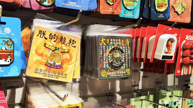 Les produits culturels sur le thème du dragon stimulent les ventes en Chine