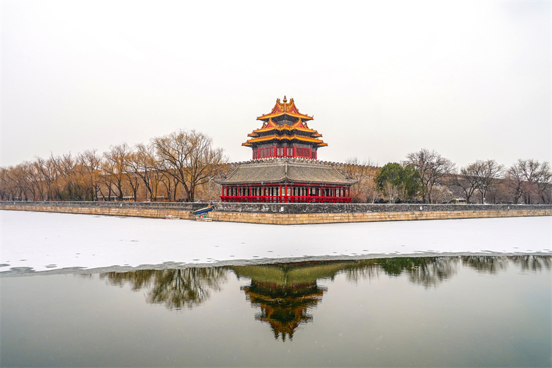 Beijing : quand la Cité Interdite rencontre les premières neiges de l'Année du Dragon