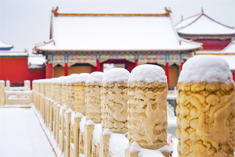 Beijing : quand la Cité Interdite rencontre les premières neiges de l'Année du Dragon