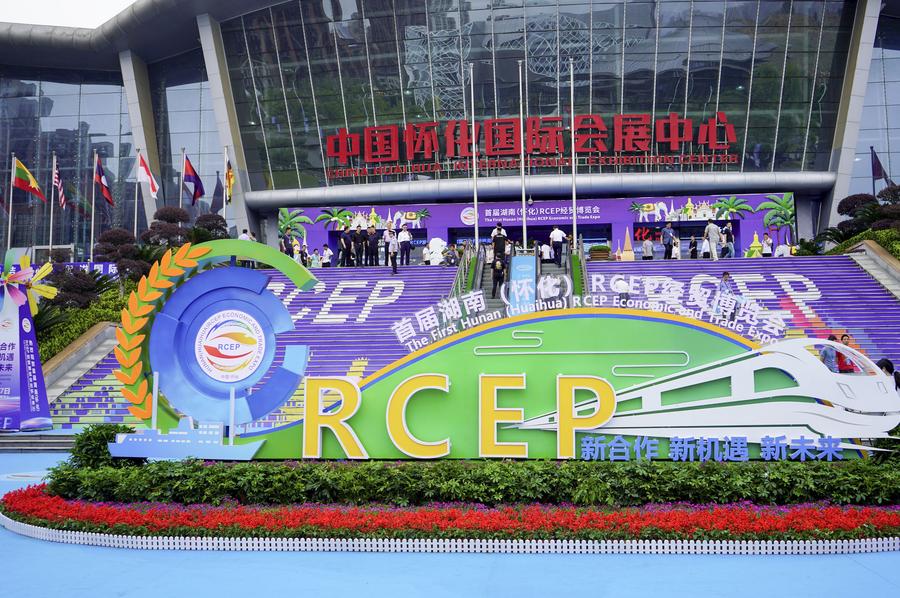 Photo du site de la première Exposition économique et commerciale du RCEP de Hunan (Huaihua), à Huaihua, dans la province chinoise du Hunan (centre), le 5 mai 2023. (Photo : Yu Chunsheng)