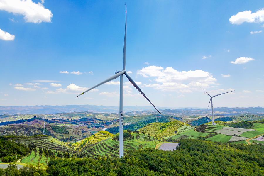 Des éoliennes du parc éolien de Honghe Yongning dans la préfecture autonome Hani et Yi de Honghe, dans la province chinoise du Yunnan (sud-ouest, le 16 mai 2023. (Photo : Groupe d