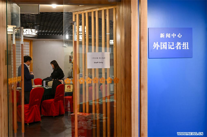 Chine : ouverture du centre de presse des 