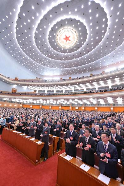 L'organe consultatif politique suprême de la Chine tient la réunion de clôture de sa session annuelle