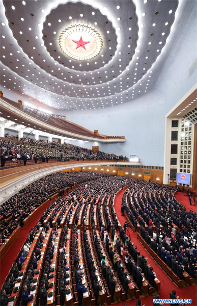 Chine : réunion de clôture de la session annuelle de l'organe législatif national