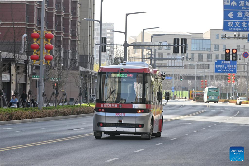 Hebei : à la découverte de la Nouvelle Zone de Xiong'an