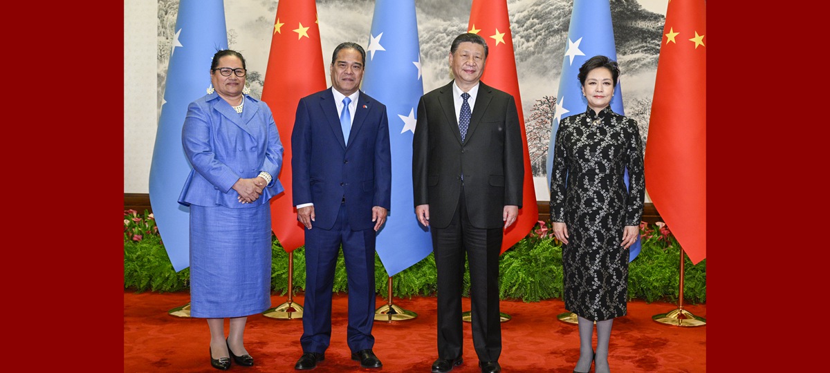Xi Jinping s'entretient avec le président micronésien