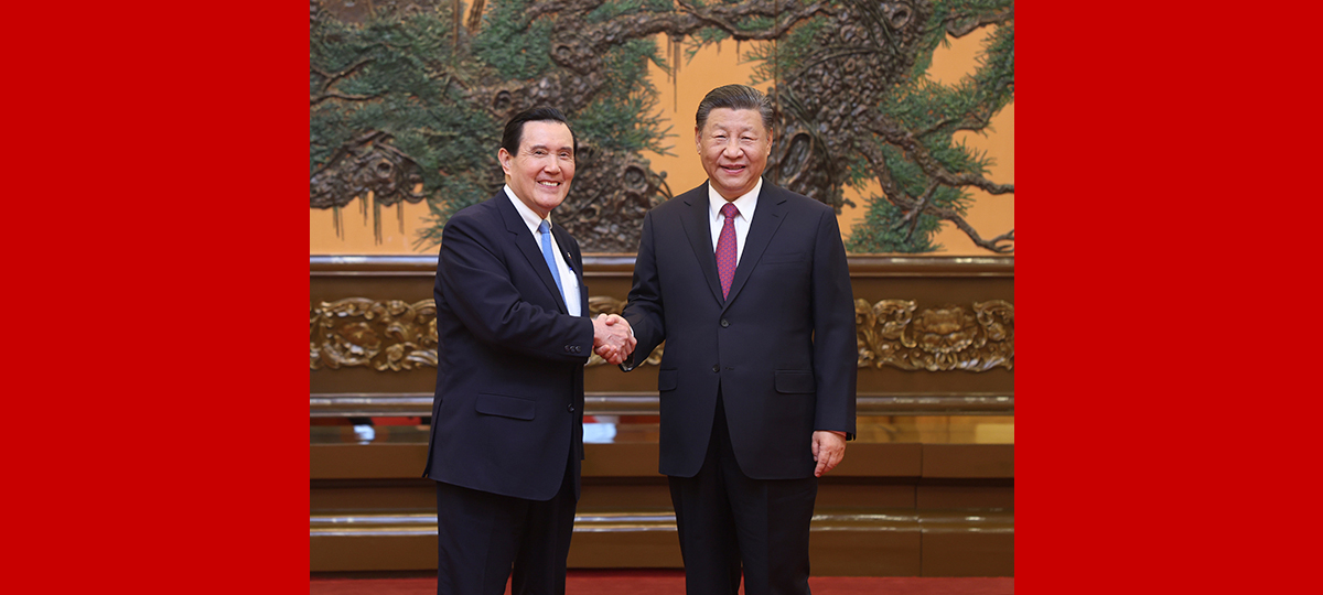 Xi Jinping rencontre Ma Ying-jeou à Beijing