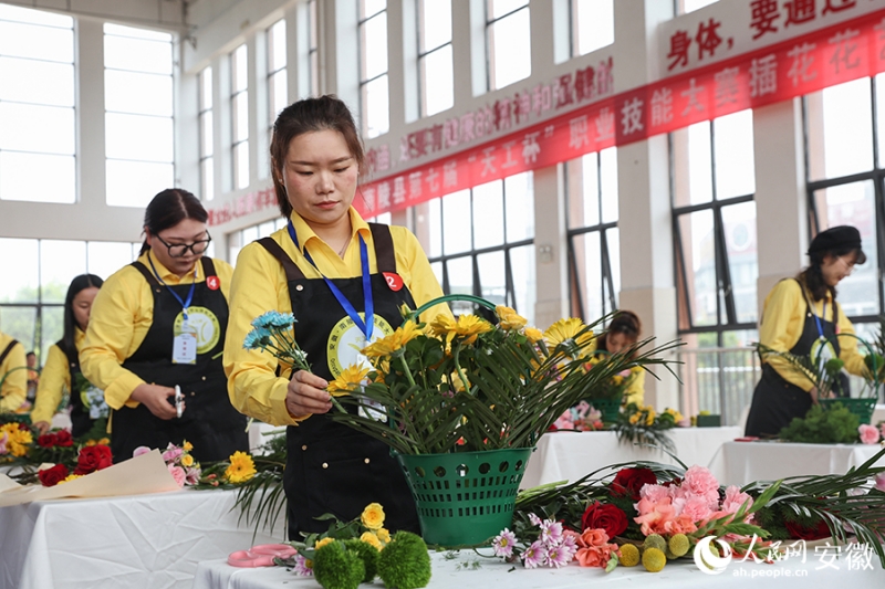 Anhui : un concours d'artisans qualifiés dans le comté de Nanling