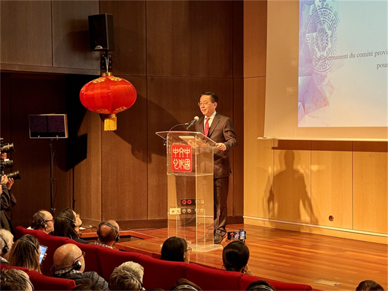 Ouverture de l'exposition « Guizhou, l'une des meilleures destinations du monde » au Centre culturel de Chine à Paris