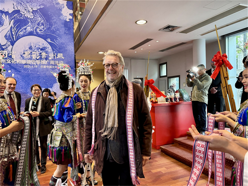 Ouverture de l'exposition « Guizhou, l'une des meilleures destinations du monde » au Centre culturel de Chine à Paris