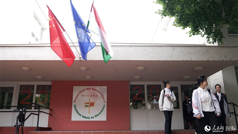 En photos : en visite à l'Ecole bilingue hongrois-chinois de Budapest pour ressentir le charme des échanges culturels