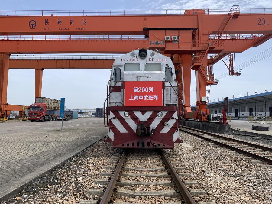 Photo d'un train de fret Chine-Europe au départ de Shanghai, dans l'est de la Chine, le 19 avril 2024. (Photo : Xinhua)