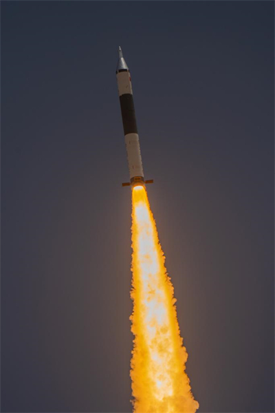 Chine : la fusée porteuse Kuaizhou-11 Y4 envoie quatre satellites dans l'espace