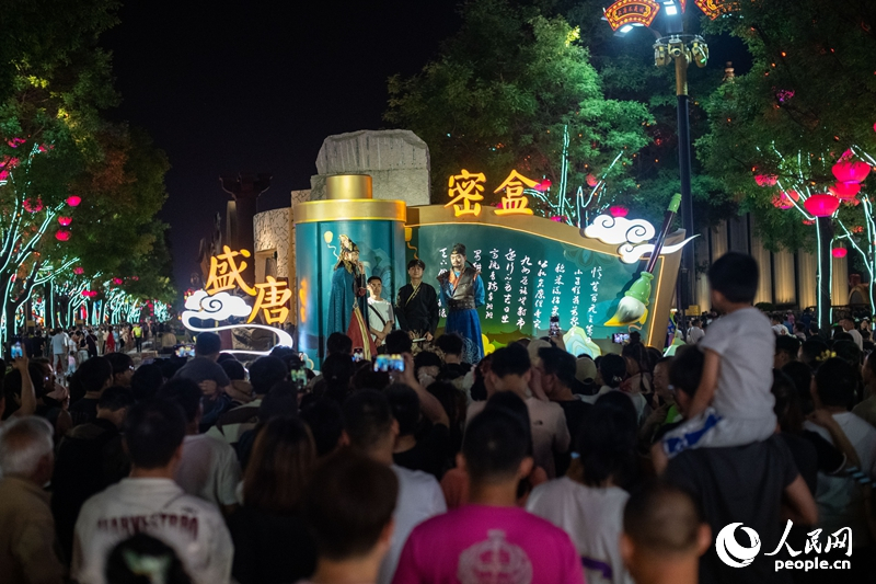 Shaanxi : comme la ville de Xi'an est belle la nuit !