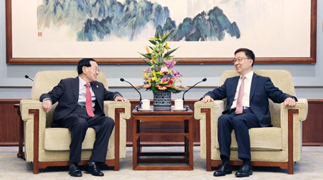  Le vice-président chinois rencontre le président du Foremost Group