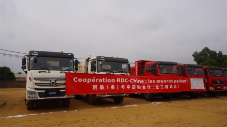 RDC : le président Tshisekedi pose la première pierre des rocades de Kinshasa dans le cadre du programme de coopération sino-congolais