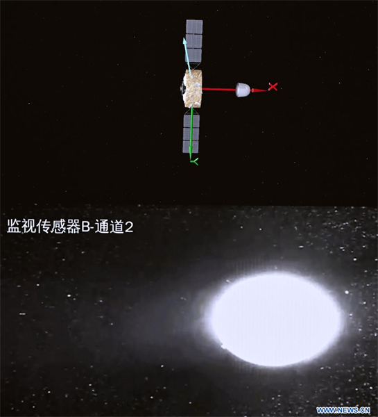 La sonde chinoise Chang'e-6 ramène sur Terre les premiers échantillons de la face cachée de la Lune