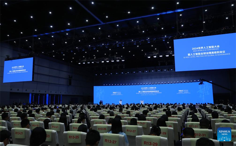 Ouverture de la Conférence mondiale de l'intelligence artificielle sur la gouvernance mondiale 2024 à Shanghai