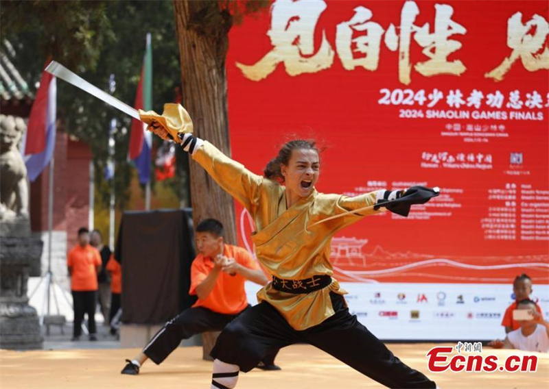 Henan : 10 pratiquants de 47 pays récompensés par le titre d'« étoile du kung-fu Shaolin »