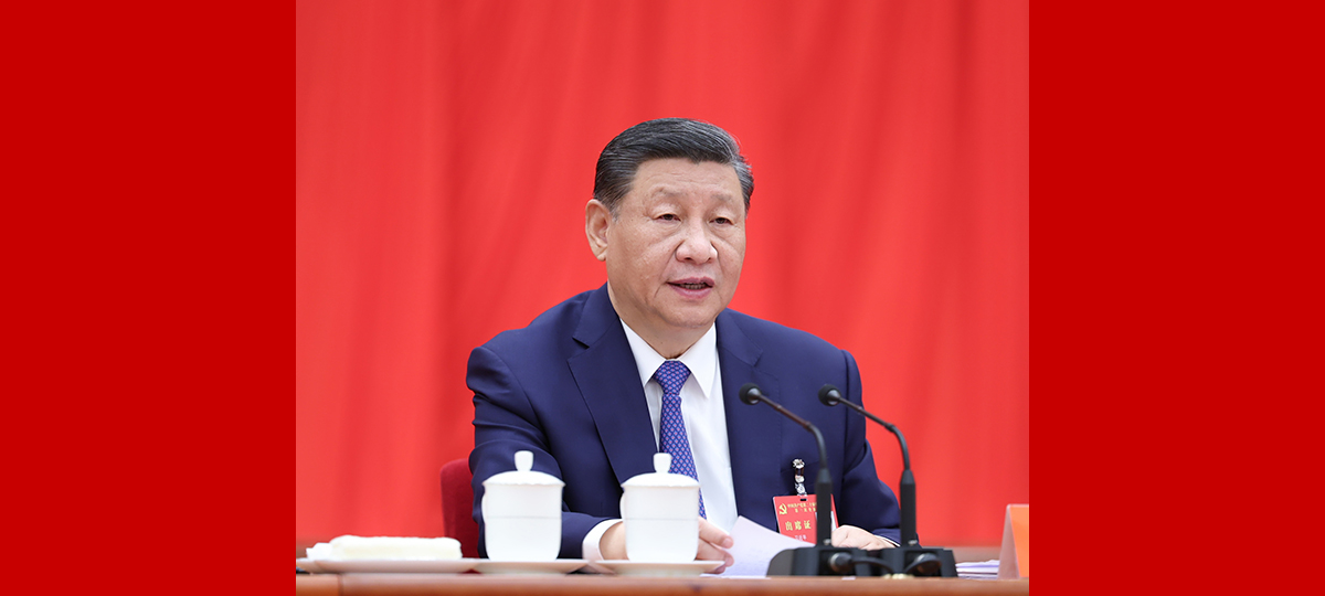 Le Comité central du PCC adopte une décision sur l'approfondissement plus poussé de la réforme sur tous les plans