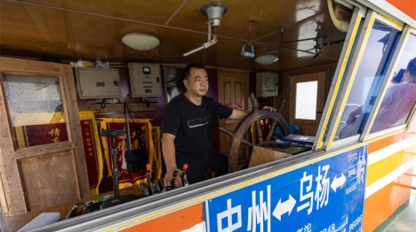 Chongqing : l'histoire d'un ferry des espoirs et de son capitaine