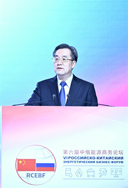 (Xinhua/Yan Yan)
