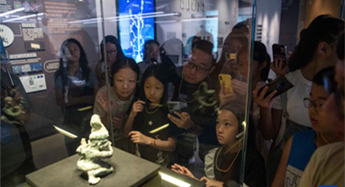 Sichuan : des objets présentés au Musée de Sanxingdui dans le cadre d'une nouvelle exposition