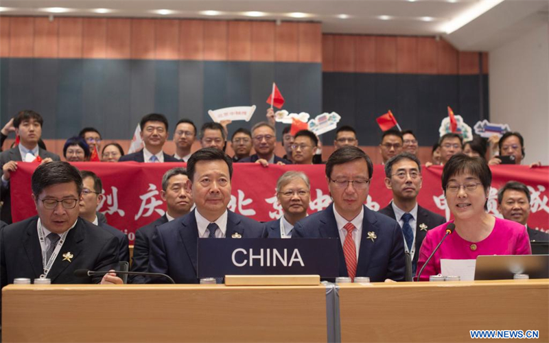 L'Axe central de Beijing inscrit sur la liste du patrimoine mondial de l'UNESCO